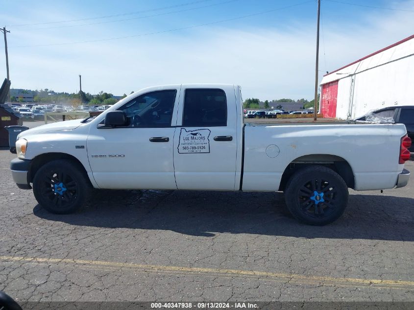 2007 Dodge Ram 1500 Slt VIN: 1D7HA18277S254286 Lot: 40347938