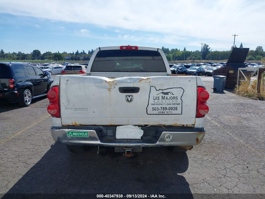 2007 Dodge Ram 1500 Slt VIN: 1D7HA18277S254286 Lot: 40347938