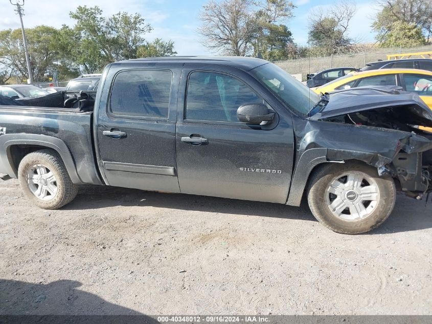 2012 Chevrolet Silverado 1500 Lt VIN: 3GCPKSE71CG218314 Lot: 40348012