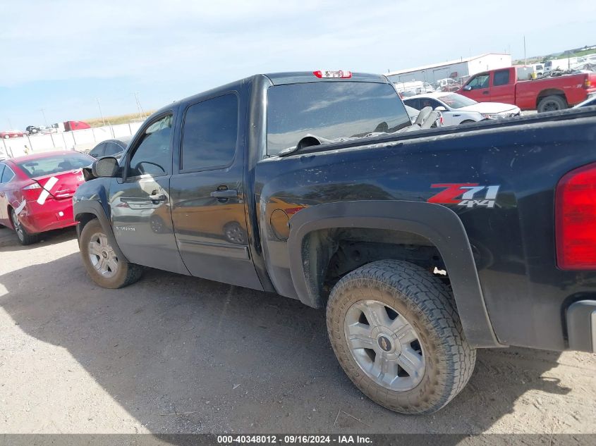 2012 Chevrolet Silverado 1500 Lt VIN: 3GCPKSE71CG218314 Lot: 40348012