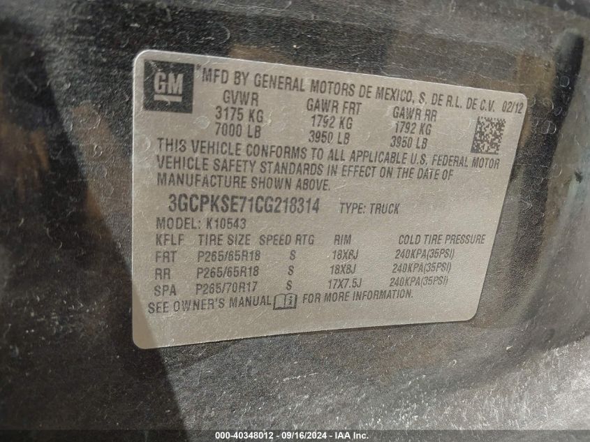 3GCPKSE71CG218314 2012 Chevrolet Silverado 1500 Lt