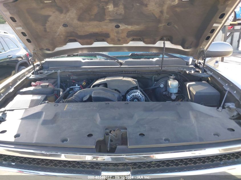 3GCEC13J48G219252 2008 Chevrolet Silverado 1500 Lt2