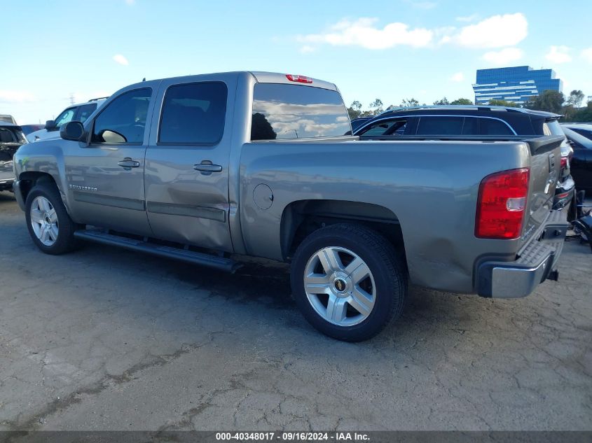 3GCEC13J48G219252 2008 Chevrolet Silverado 1500 Lt2