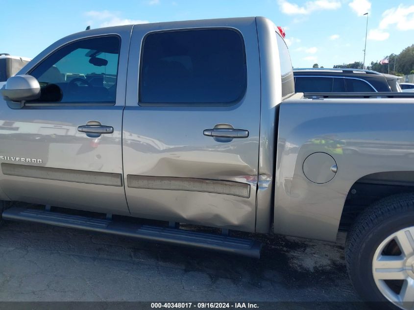 3GCEC13J48G219252 2008 Chevrolet Silverado 1500 Lt2