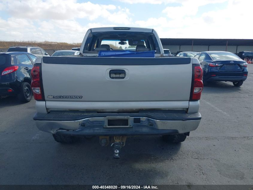 2003 Chevrolet Silverado K2500 Heavy Duty VIN: 1GCHK23163F246579 Lot: 40348020