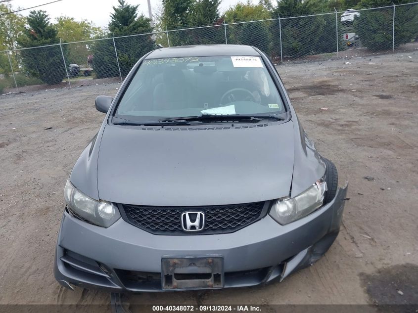 2010 Honda Civic Lx VIN: 2HGFG1B65AH523719 Lot: 40348072