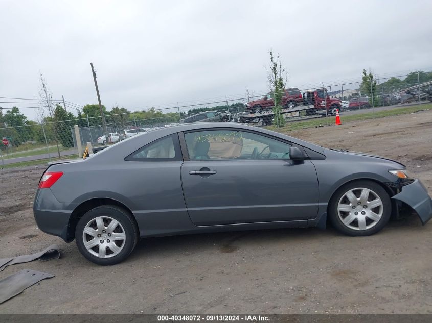 2010 Honda Civic Lx VIN: 2HGFG1B65AH523719 Lot: 40348072