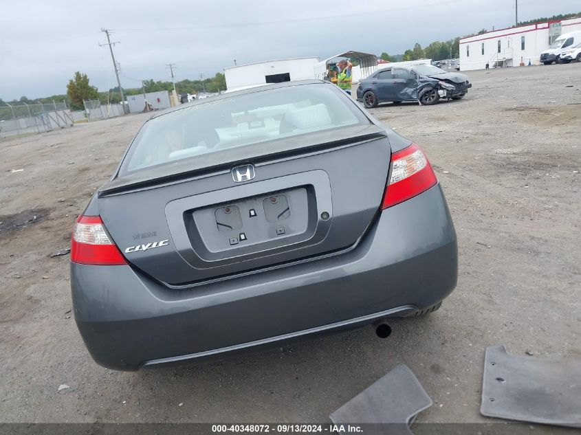 2010 Honda Civic Lx VIN: 2HGFG1B65AH523719 Lot: 40348072