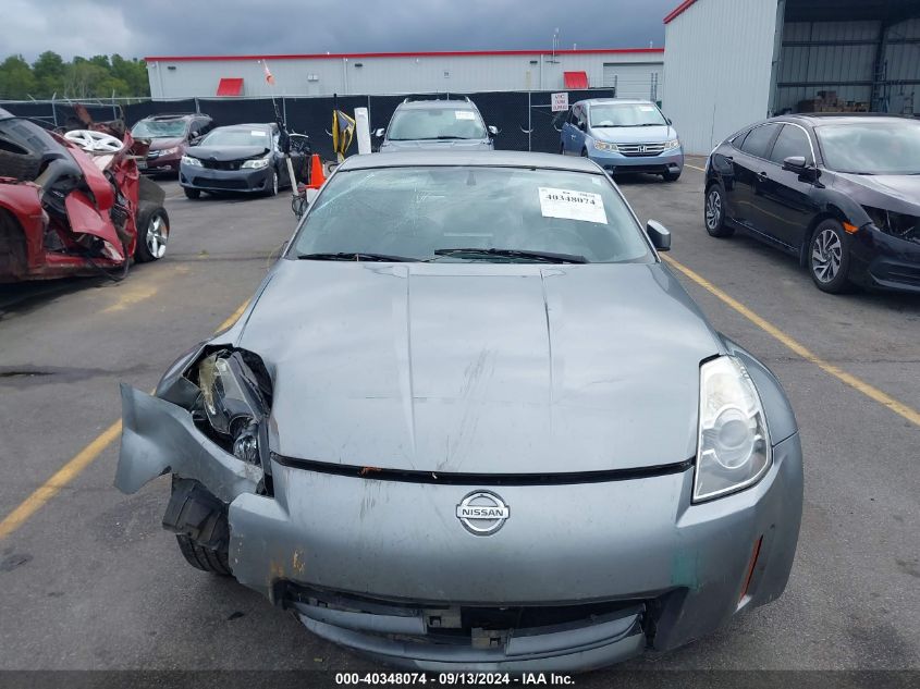 JN1AZ34D66M302387 2006 Nissan 350Z Touring