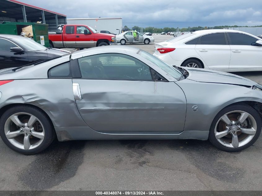 JN1AZ34D66M302387 2006 Nissan 350Z Touring