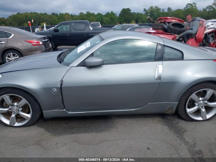 JN1AZ34D66M302387 2006 Nissan 350Z Touring