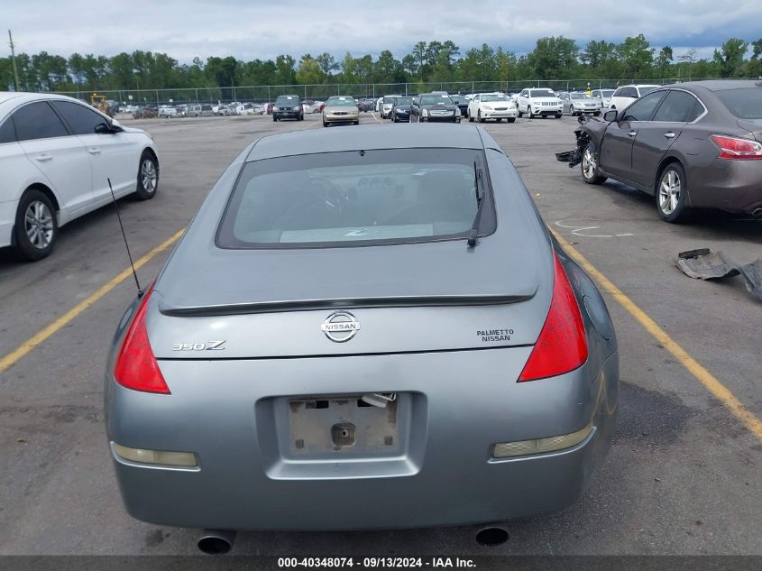 JN1AZ34D66M302387 2006 Nissan 350Z Touring