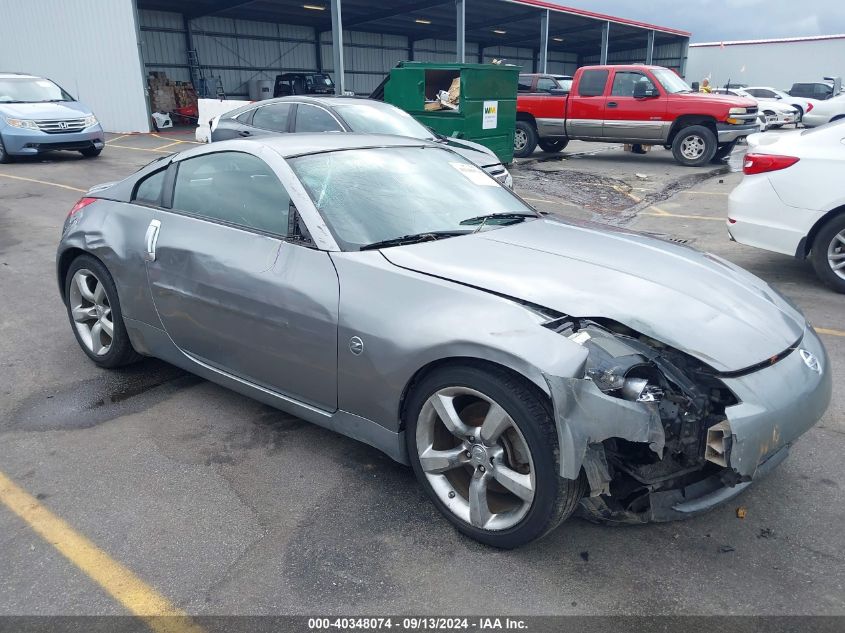 2006 Nissan 350Z Touring VIN: JN1AZ34D66M302387 Lot: 40348074