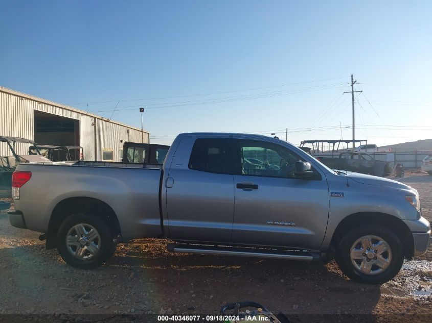 2010 Toyota Tundra Grade 5.7L V8 VIN: 5TFRY5F12AX076972 Lot: 40348077