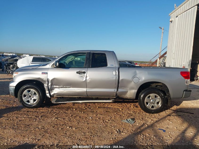 2010 Toyota Tundra Grade 5.7L V8 VIN: 5TFRY5F12AX076972 Lot: 40348077