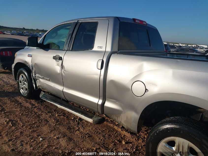 2010 Toyota Tundra Grade 5.7L V8 VIN: 5TFRY5F12AX076972 Lot: 40348077