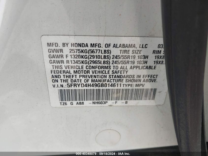 2016 Acura Mdx Technology Acurawatch Plus Packages/Technology Package VIN: 5FRYD4H49GB014611 Lot: 40348079