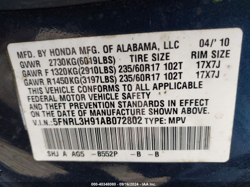 2010 Honda Odyssey Touring VIN: 5FNRL3H91AB072802 Lot: 40348080