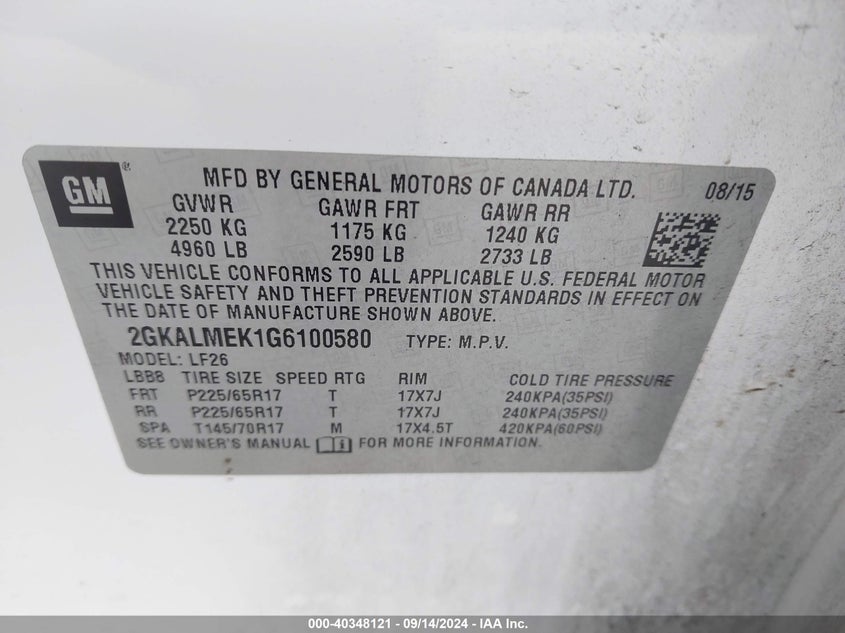 2GKALMEK1G6100580 2016 GMC Terrain Sle-1