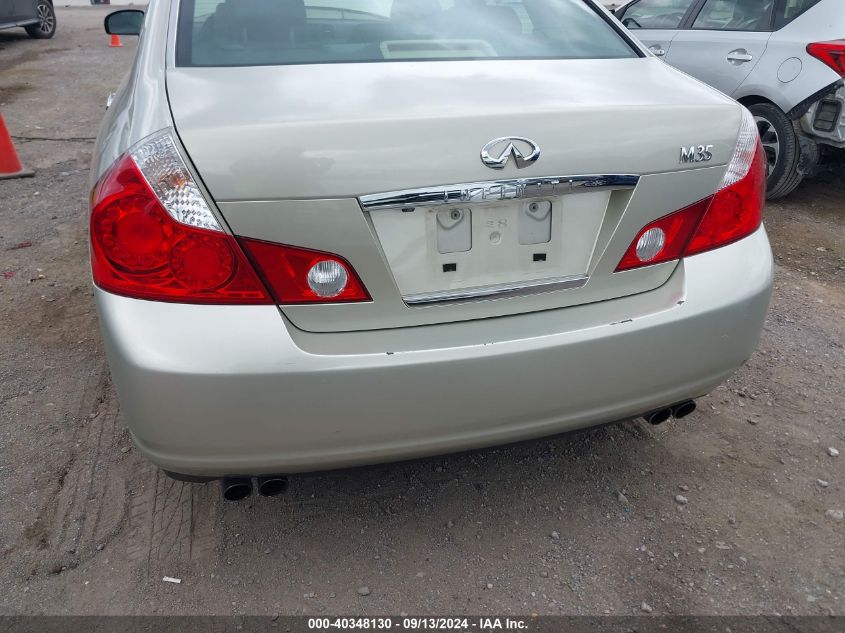 2006 Infiniti M35 Sport VIN: JNKAY01E46M105311 Lot: 40348130