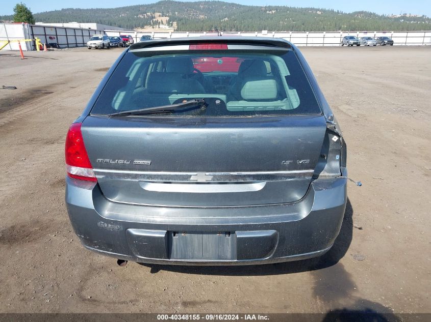 2005 Chevrolet Malibu Maxx Lt VIN: 1G1ZU64885F151230 Lot: 40348155