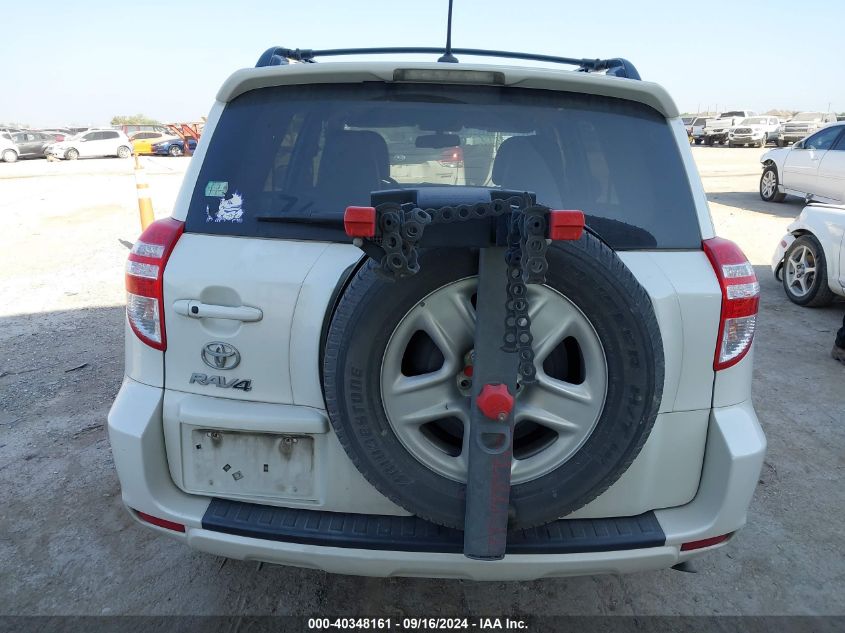 2011 Toyota Rav4 Limited V6 VIN: 2T3YK4DV2BW012904 Lot: 40348161