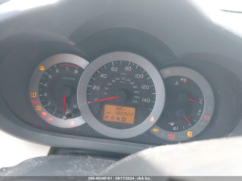 2011 Toyota Rav4 Limited V6 VIN: 2T3YK4DV2BW012904 Lot: 40348161