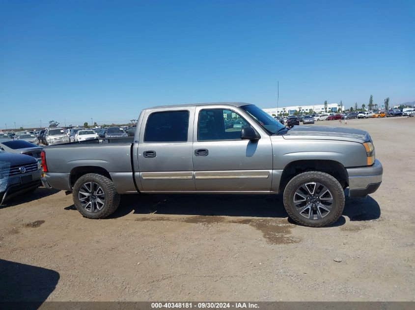 2GCEC13V671182148 2007 Chevrolet Silverado 1500 Classic Ls