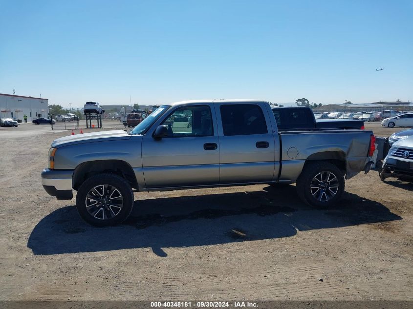 2GCEC13V671182148 2007 Chevrolet Silverado 1500 Classic Ls