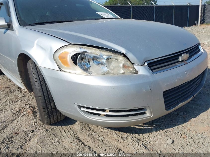 2011 Chevrolet Impala Ls VIN: 2G1WF5EK9B1175007 Lot: 40348191