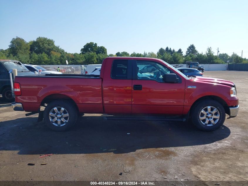 2007 Ford F-150 Stx/Xl/Xlt VIN: 1FTRX12W77FA56311 Lot: 40348234