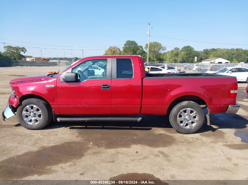 2007 Ford F-150 Stx/Xl/Xlt VIN: 1FTRX12W77FA56311 Lot: 40348234