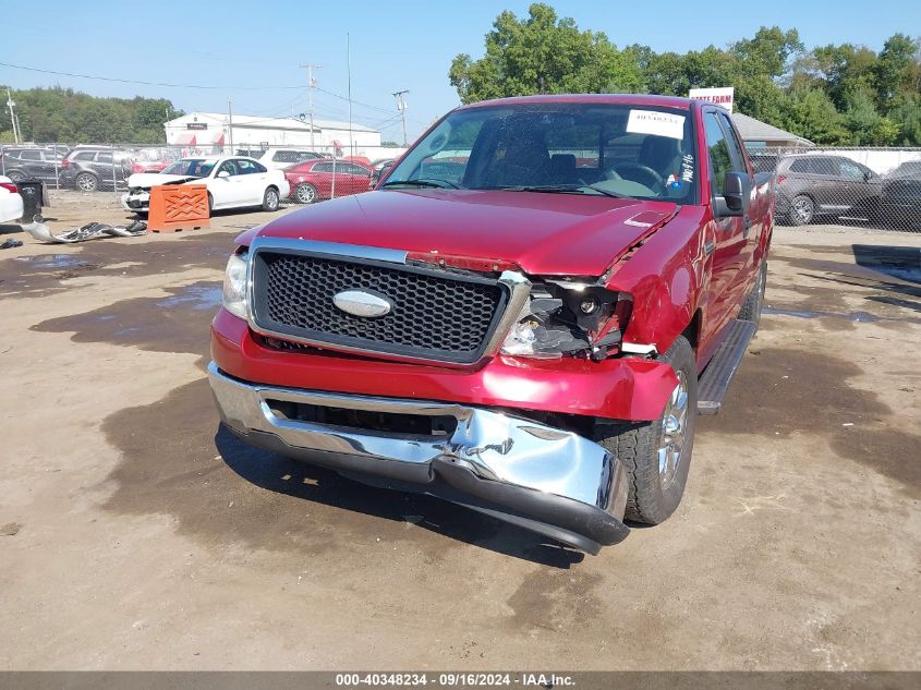 2007 Ford F-150 Stx/Xl/Xlt VIN: 1FTRX12W77FA56311 Lot: 40348234