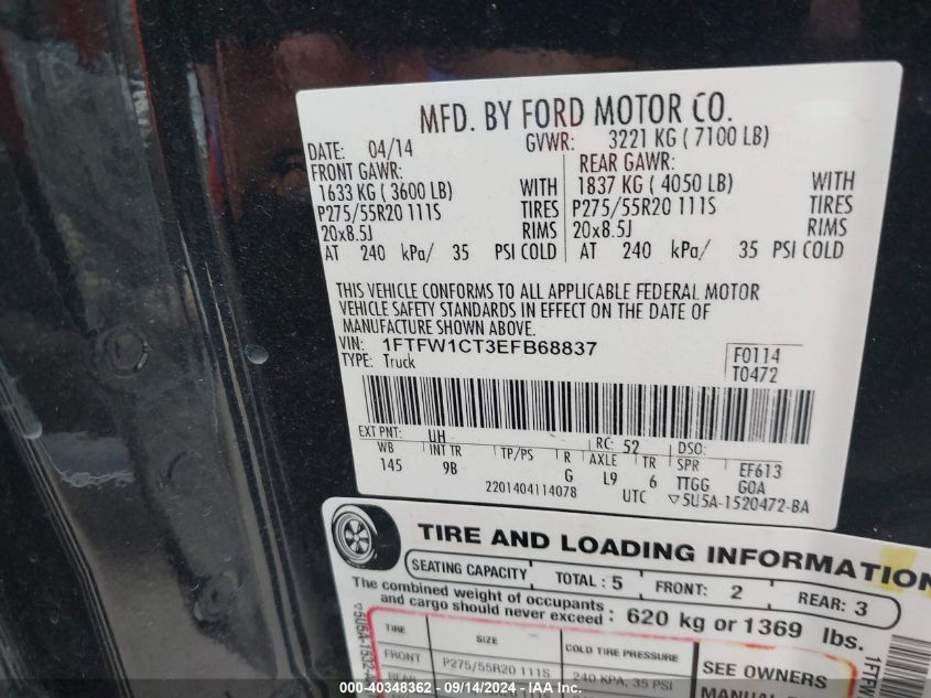 2014 Ford F-150 Platinum VIN: 1FTFW1CT3EFB68837 Lot: 40348362