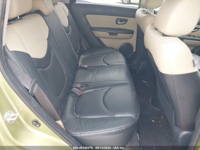 2013 KIA SOUL ! - KNDJT2A63D7515713