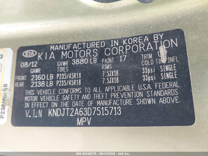 2013 KIA SOUL ! - KNDJT2A63D7515713