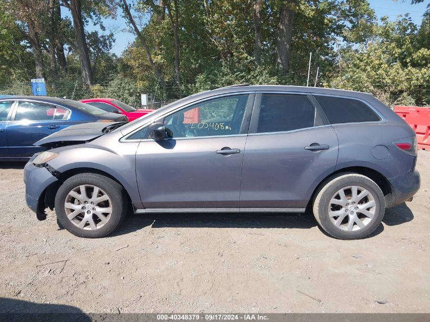 2007 Mazda Cx-7 Touring VIN: JM3ER293370105265 Lot: 40348379