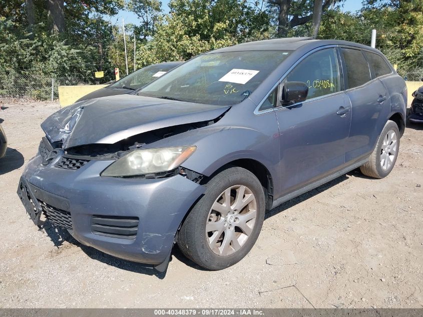 JM3ER293370105265 2007 Mazda Cx-7 Touring