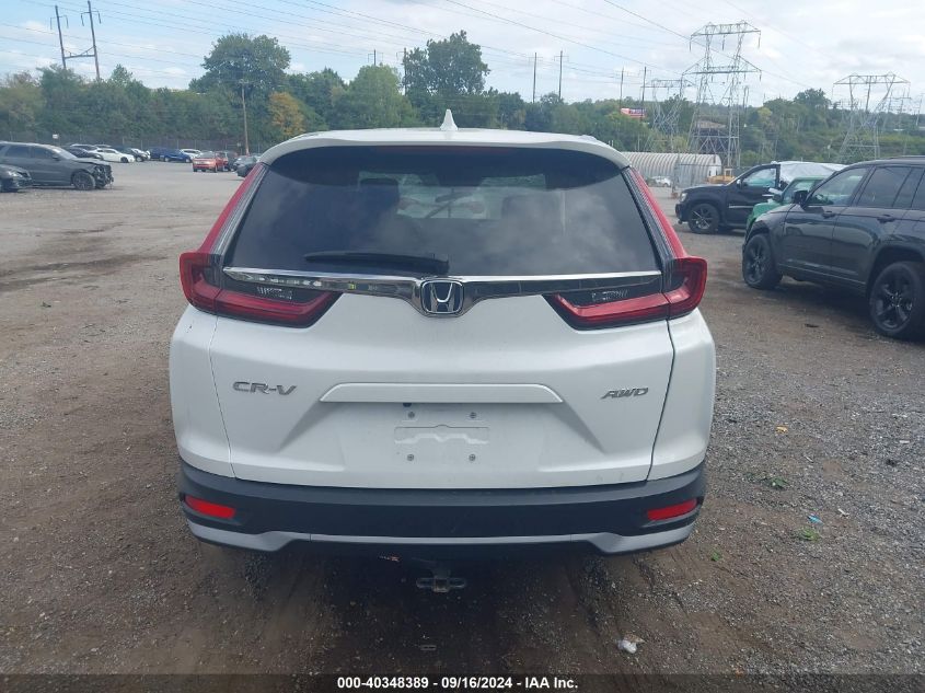 2020 Honda Cr-V Awd Ex VIN: 2HKRW2H54LH692952 Lot: 40348389