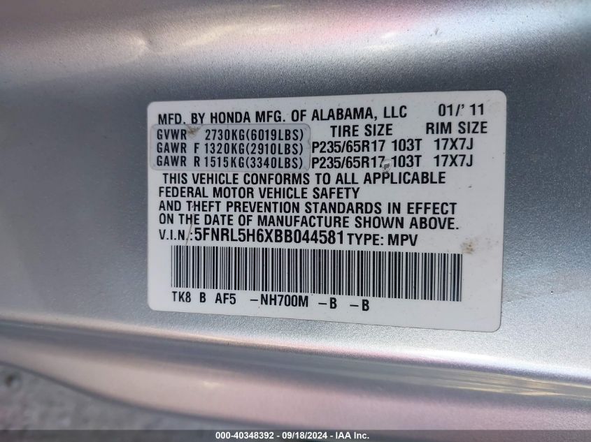 2011 Honda Odyssey Ex-L VIN: 5FNRL5H6XBB044581 Lot: 40348392