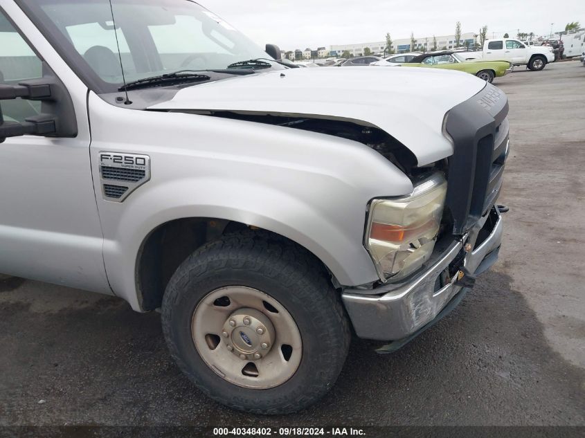 2008 Ford F-250 Super Duty VIN: 1FTSW20598EE23270 Lot: 40348402