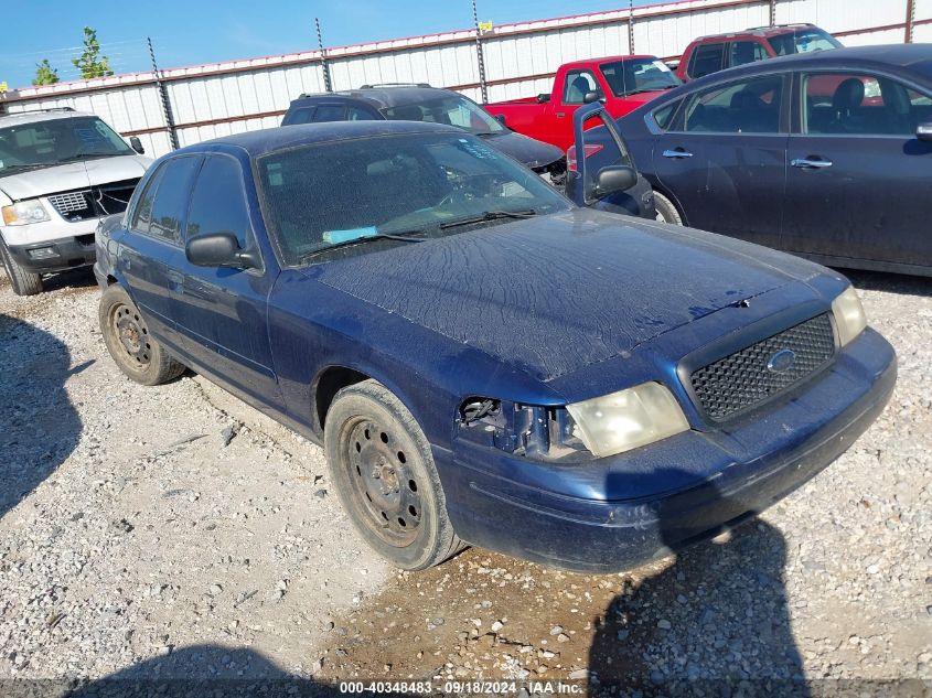 2005 Ford Crown Victoria Police VIN: 2FAFP71W85X144282 Lot: 40348483