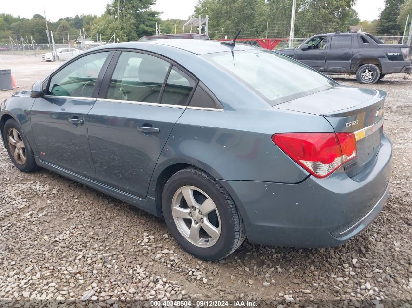 2012 Chevrolet Cruze 1Lt VIN: 1G1PF5SC6C7350447 Lot: 40348504