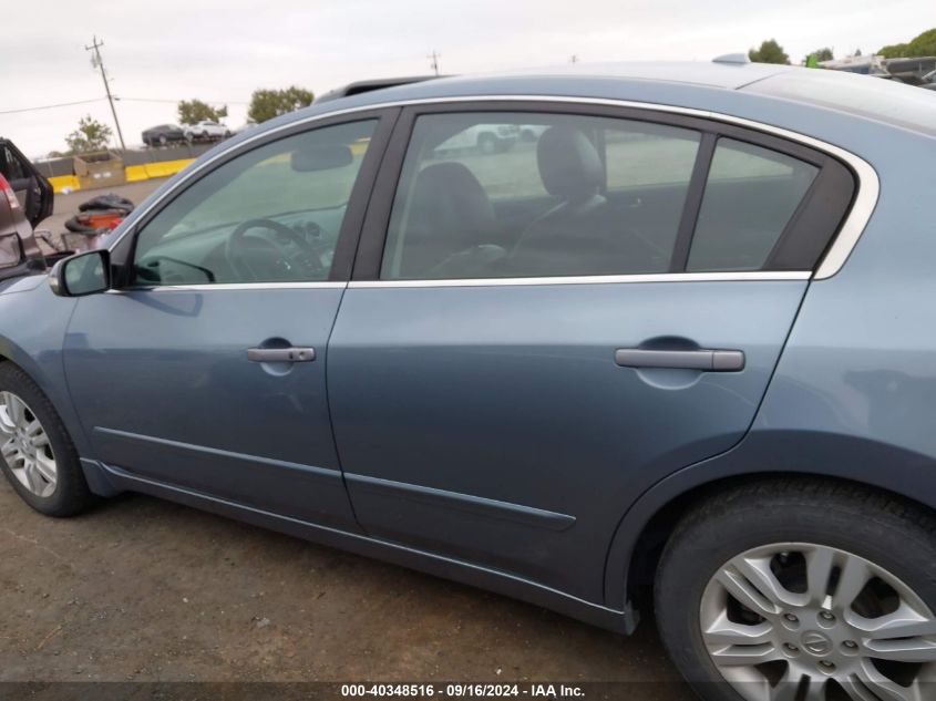 2012 Nissan Altima 2.5 S VIN: 1N4AL2AP0CN432698 Lot: 40348516