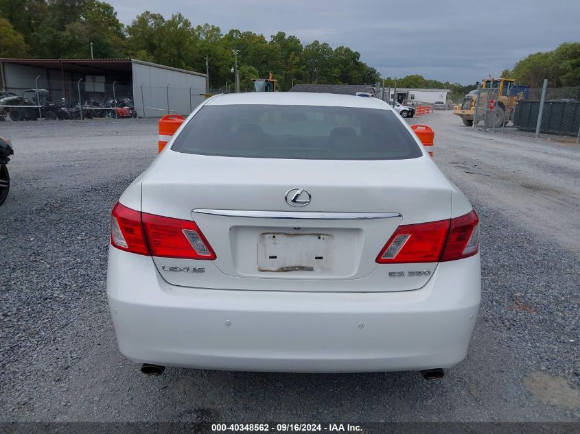 2008 Lexus Es 350 VIN: JTHBJ46G882173474 Lot: 40348562