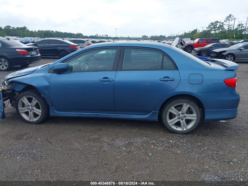 2013 Toyota Corolla S VIN: 5YFBU4EE2DP092684 Lot: 40348576