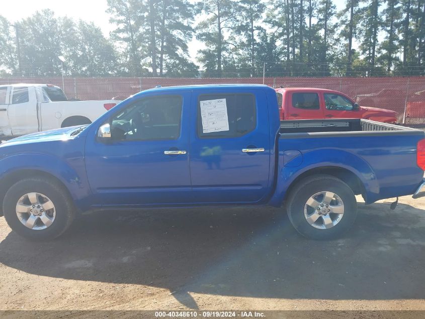 2012 Nissan Frontier Sv VIN: 1N6AD0ER0CC438212 Lot: 40348610