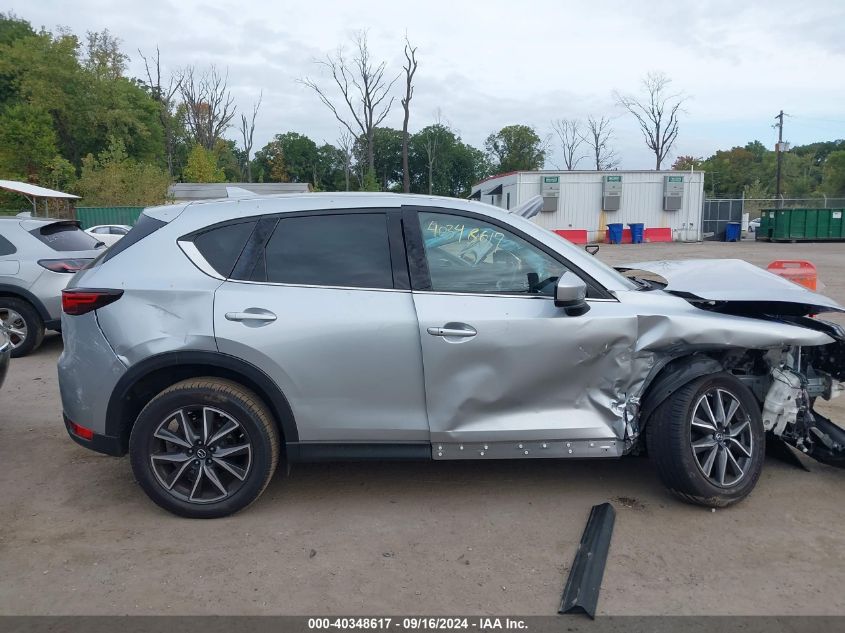 2018 Mazda Cx-5 Grand Touring VIN: JM3KFBDMXJ0431180 Lot: 40348617