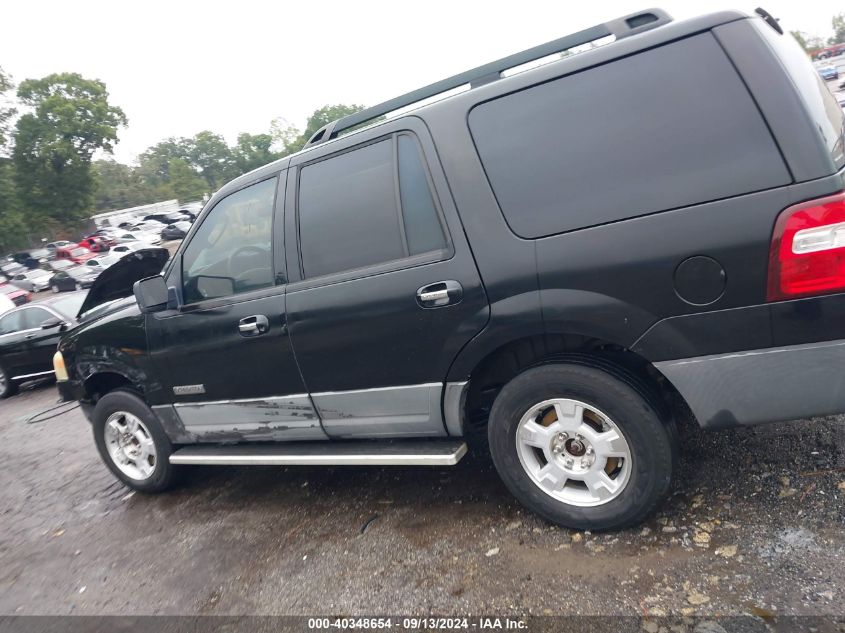 2007 Ford Expedition Xlt VIN: 1FMFU15547LA12066 Lot: 40348654