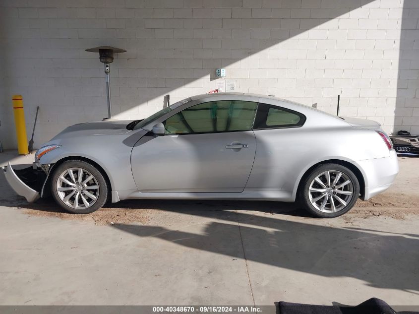 2013 Infiniti G37 Journey VIN: JN1CV6EK0DM923947 Lot: 40348670